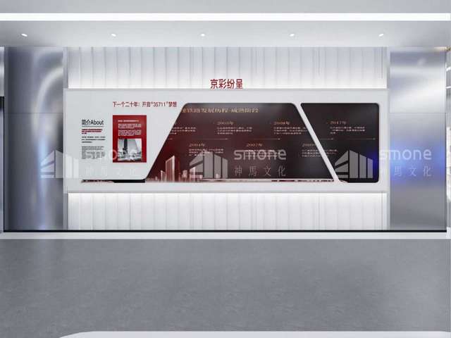 无锡电阻触摸显示一体机生产商