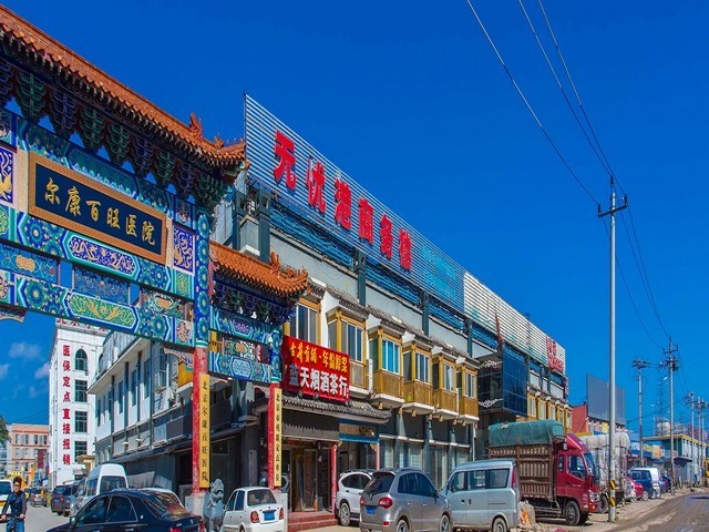 嘉兴办公洽谈桌定做